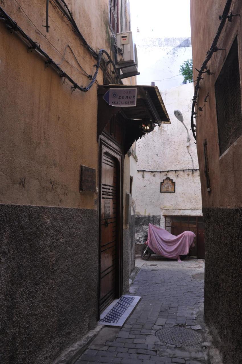 Maison D'Hotes Zohor Fes Luaran gambar